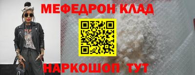 mix Заволжье