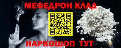 mix Заволжье