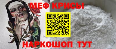 дистиллят марихуана Жуковский