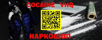 mix Заволжье