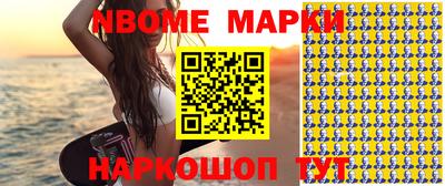 mix Заволжье