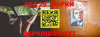 эйфоретик Заводоуковск