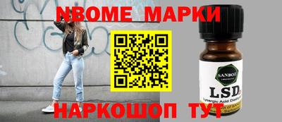 mix Заволжье