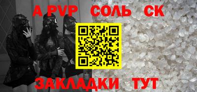 mix Заволжье