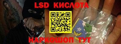 mix Заволжье
