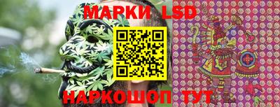 дистиллят марихуана Жуковский