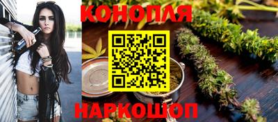 эйфоретик Заводоуковск