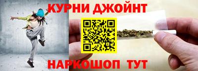 эйфоретик Заводоуковск