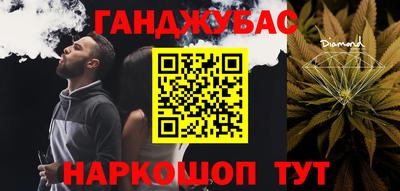 эйфоретик Заводоуковск