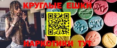 mix Заволжье