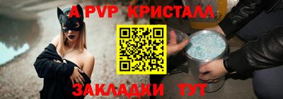 mix Заволжье