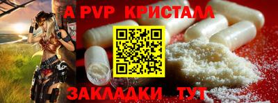 mix Заволжье