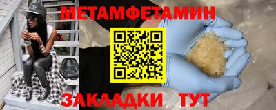mix Заволжье