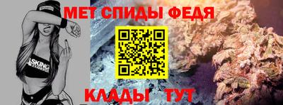 эйфоретик Заводоуковск