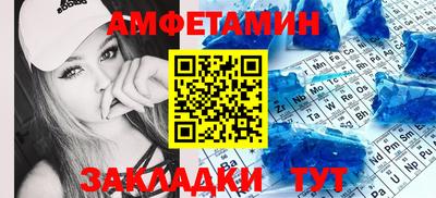 mix Заволжье
