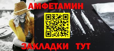 mix Заволжье