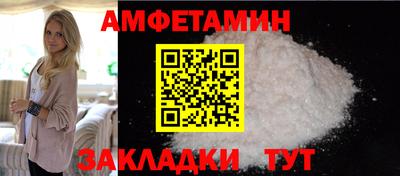 mix Заволжье
