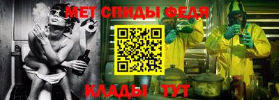 дистиллят марихуана Жуковский