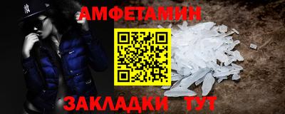 дистиллят марихуана Жуковский