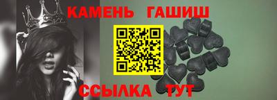 эйфоретик Заводоуковск