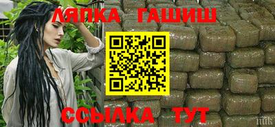 эйфоретик Заводоуковск