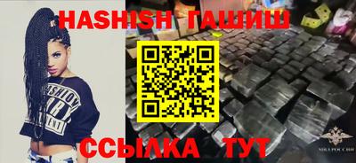 mix Заволжье