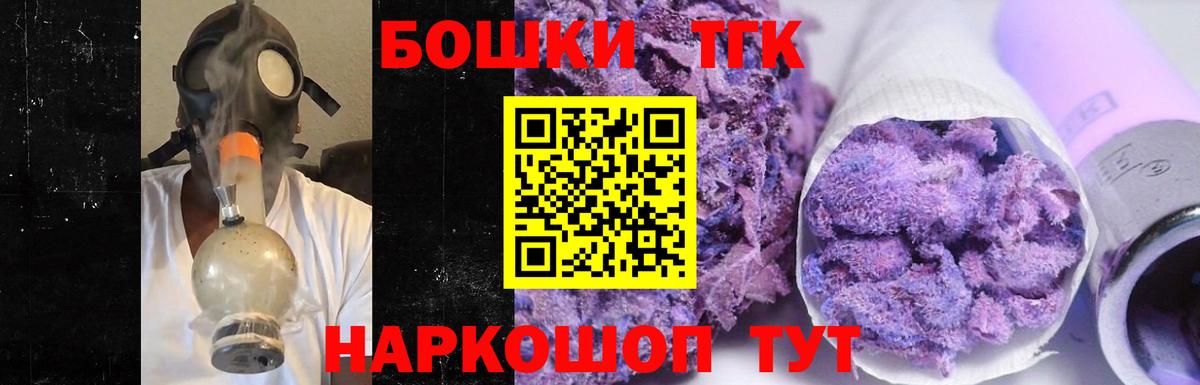Марихуана MAZAR  Каннабис LSD WEED  Лянтор  Вход с VPN 